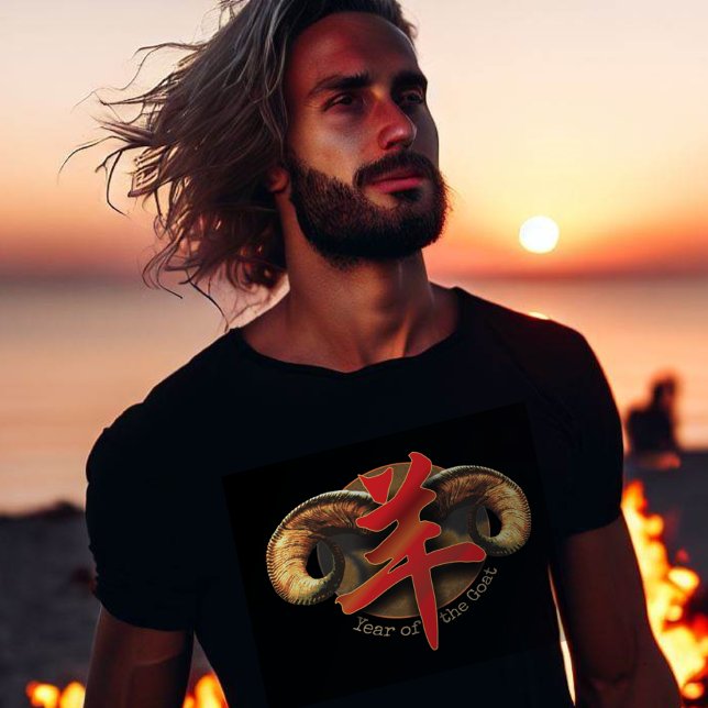 T-shirt chinois Zodiac "Chèvre" (Créateur téléchargé)