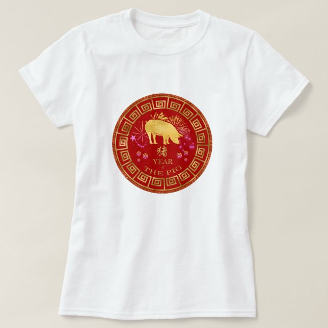 T-shirt Chinois Zodiac Pig Rouge/Or ID542 (Design devant)