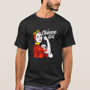 T-shirt Chinoise Fille Chine Drapeau Culture Patrimoine Pa