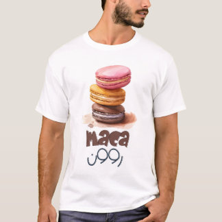 T-shirt Chirurgie aspirateur moteur diesel Players - Macar