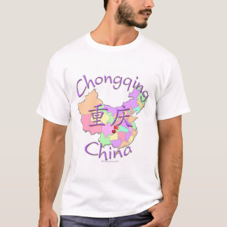 T-shirt Chongqing Chine