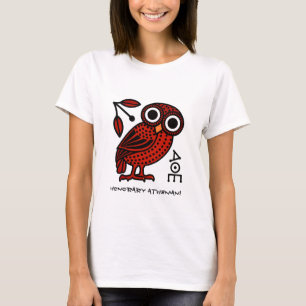 T-shirt Chouette Athénienne Cute Coin grec antique