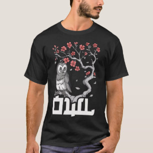 T-shirt Chouette de printemps japonaise du Sakura Chouette