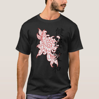 T-shirt Chrysanthème japonais écarlate avec Kanji 322png32
