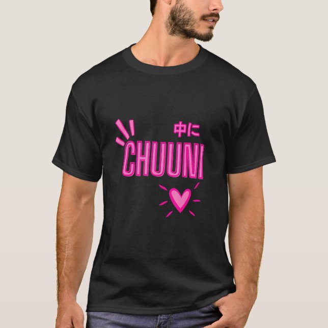 T-shirt Chuuni 80s Japon Harajuku Goth Soft Grunge Vaporwa (Devant)