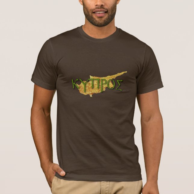 T-shirt Chypre (Devant)