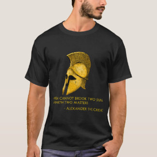 T-shirt Citation d'Alexandre Le Grand - Antiquité Classiqu