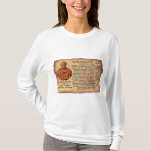 T-SHIRT CITATION DE CICERO - LA NATION NE PEUT PAS