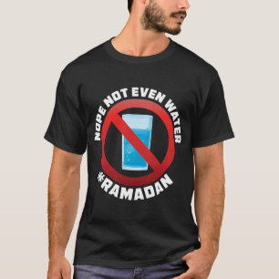 T-shirt Citation islamique du Ramadan pour les Frères Musu
