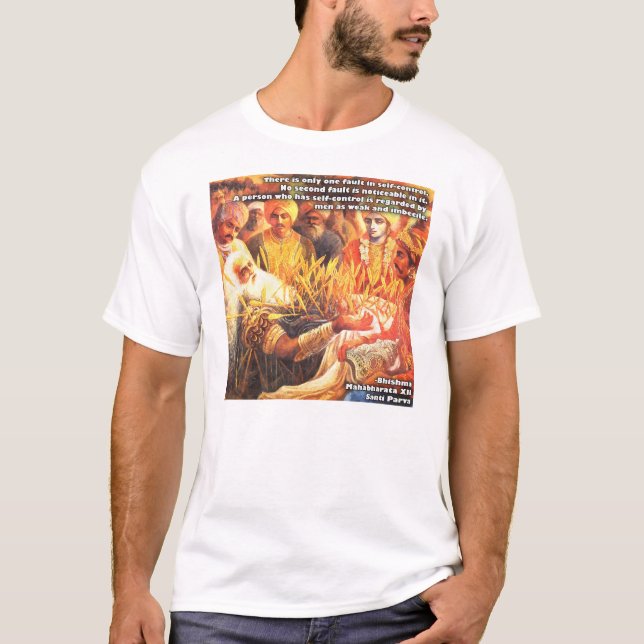 T-shirt Citations d'hindouisme (Devant)