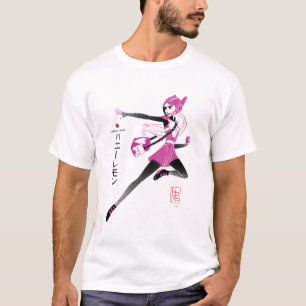 T-shirt Citron de miel sur la course