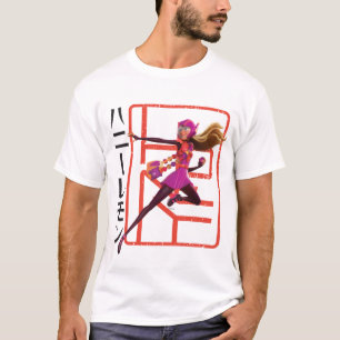 T-shirt Citron miel