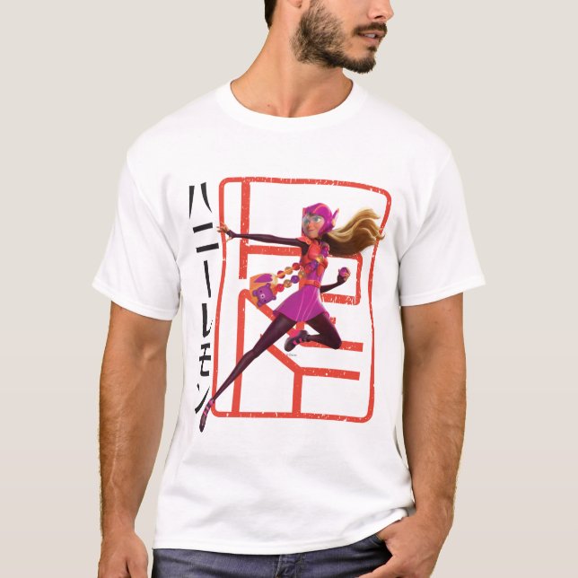T-shirt Citron miel (Devant)
