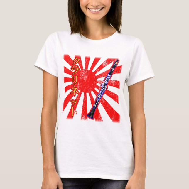T-shirt Clarinette grunge du Japon (Devant)