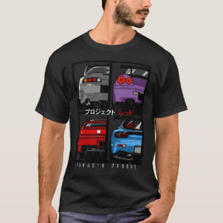 T-shirt Classic T