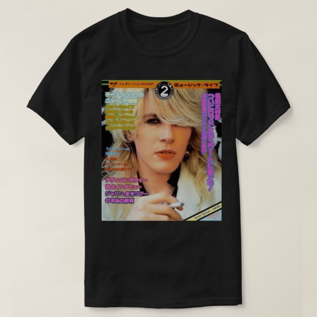 T-shirt classique japonais David sylvian (Design devant)