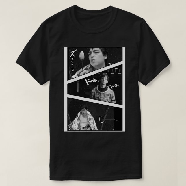 T-shirt Classique Joji (Sad Boi dans l'espace) (Design devant)