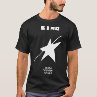 T-shirt classique Kino