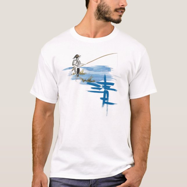T-shirt cleanlily (Devant)