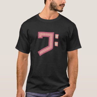 T-shirt clef jolly bass