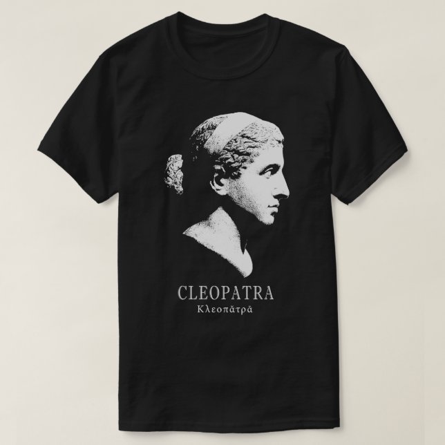 T-shirt Cléopâtre d'Egypte Portrait (Design devant)