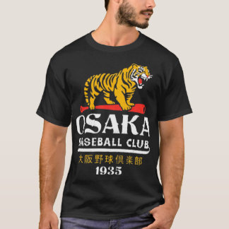 T-shirt Club de baseball - Japon