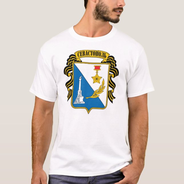 T-shirt COA de ville de Sébastopol, Crimée, Uktaine (Devant)