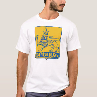 T-shirt COA de ville d'Erevan, Arménie