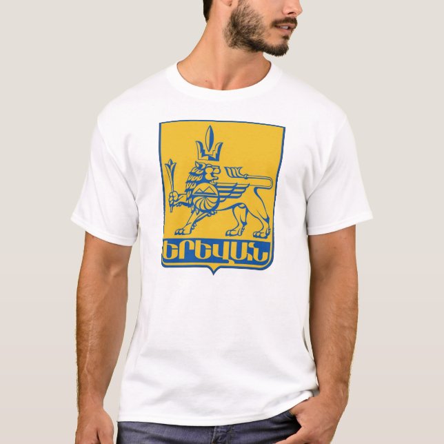 T-shirt COA de ville d'Erevan, Arménie (Devant)