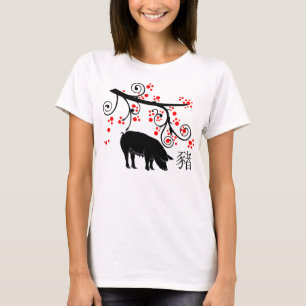 T-shirt Cochon chinois du Nouvel An avec arbre à fleurs