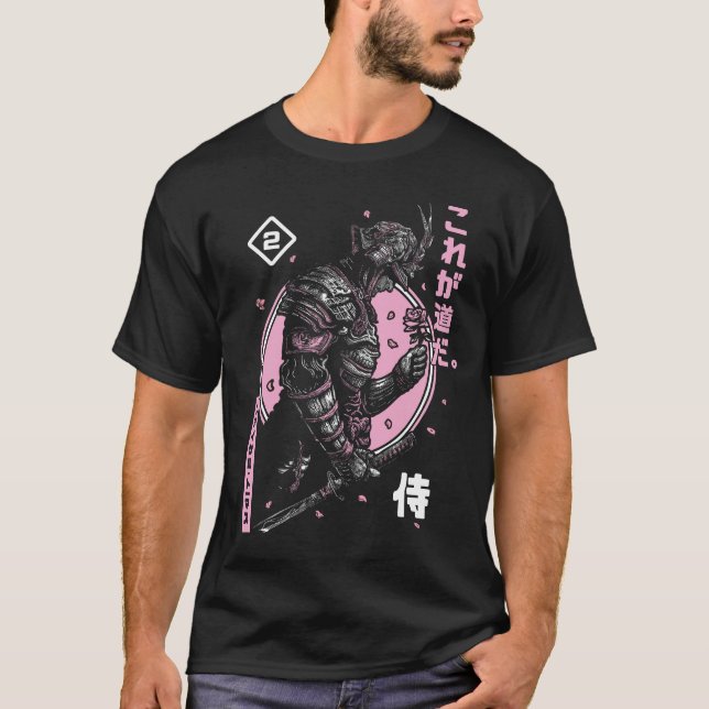 T-shirt Code du samouraï. (Devant)