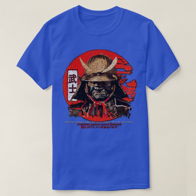 T-shirt Code Samurai Bushido (Design devant)