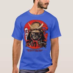 T-shirt Code Samurai Bushido