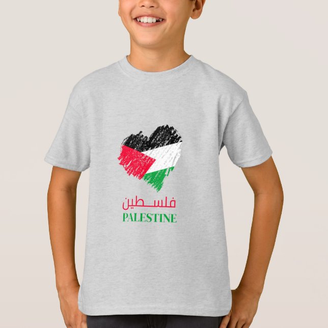 T-shirt Coeur de Palestine (Devant)