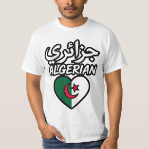 T-Shirt Cœur Drapeau Algérien - جزائري Calligraphi