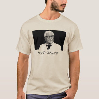 T-shirt Colonel Sanders San