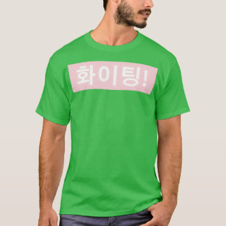 T-SHIRT COMBAT ROSE