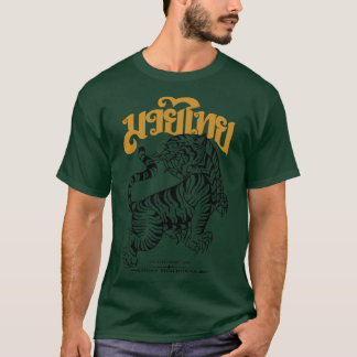T-shirt Combattant de Muay Thai 2
