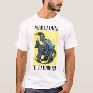T-shirt Combattant macédonien
