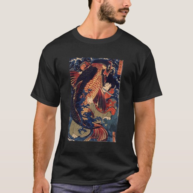 T-shirt Combattre La Carpe Géante Japonaise (Devant)