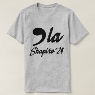 T-shirt Comma-La Kamala Harris Shapiro 2024 Cursive