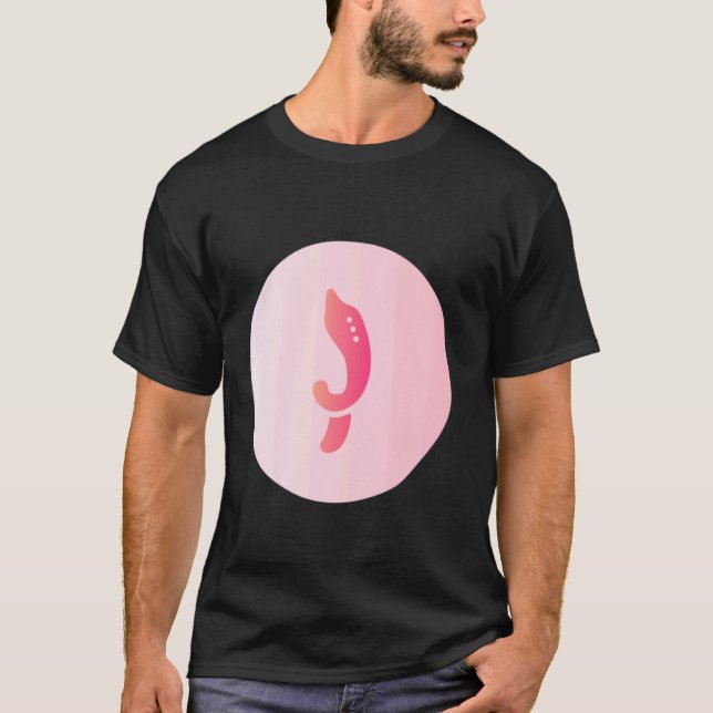 T-shirt Comme Kujang Indonésie Soudanais (Devant)