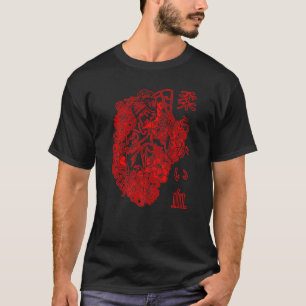 T-shirt Concepteur japonais Softblood Black Red
