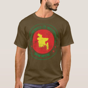 T-shirt Conception de crêtes de look vintage du Bangladesh
