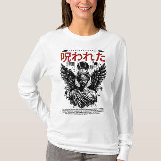T-shirt Conception de l'existence maudit