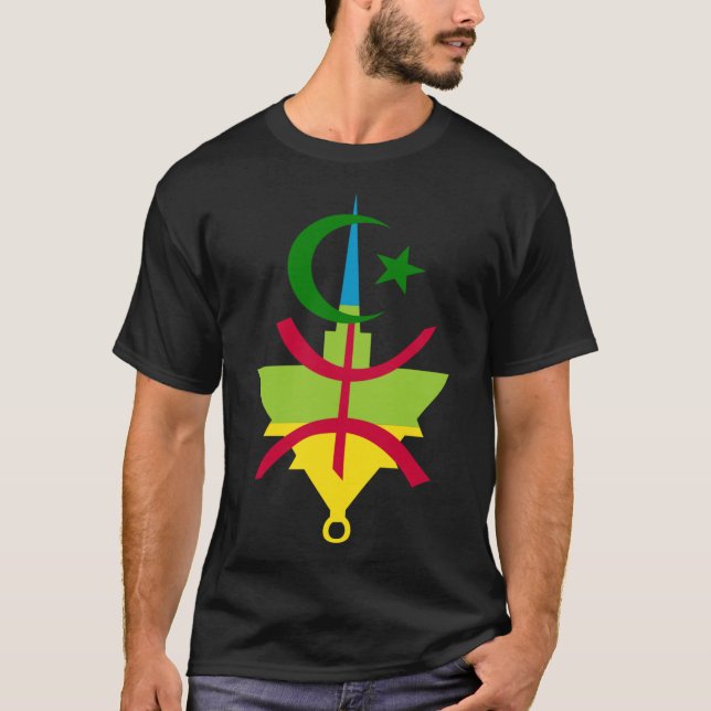 T-shirt Conception des symboles Amazigh (Devant)