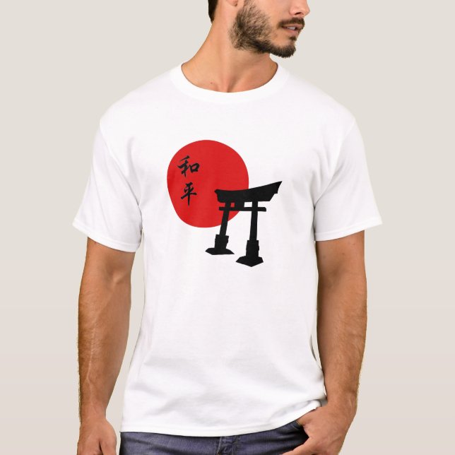T-shirt Conception inspirée par Asiatique : Porte (Devant)