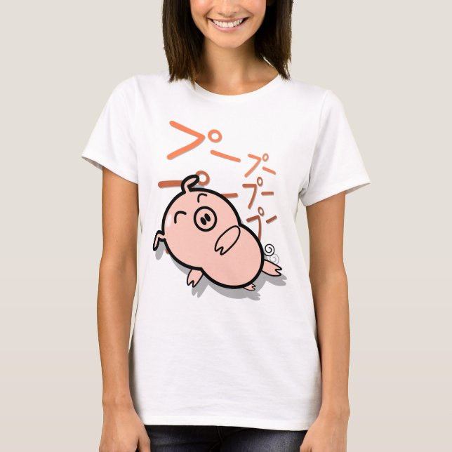 T-shirt conception mignonne de porc de style d'anime (Devant)