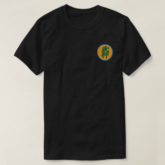 T-shirt Conception noire de correction de Shihan (師範)