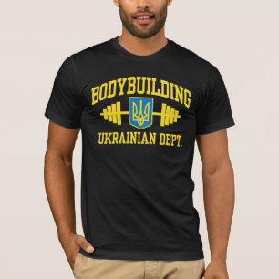 T-shirt Construction du corps ukrainien